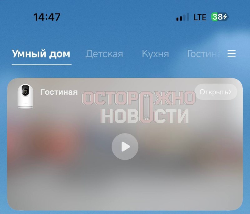 Иллюстрация 1