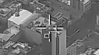 Удары Израиля по Ирану: ЗУ-23-2 в Тегеране уничтожена, есть жертвы