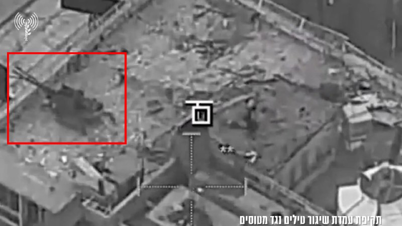 Иллюстрация 2