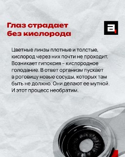 Иллюстрация 2