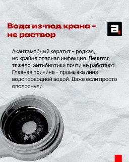 Иллюстрация 3