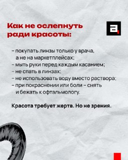 Иллюстрация 5