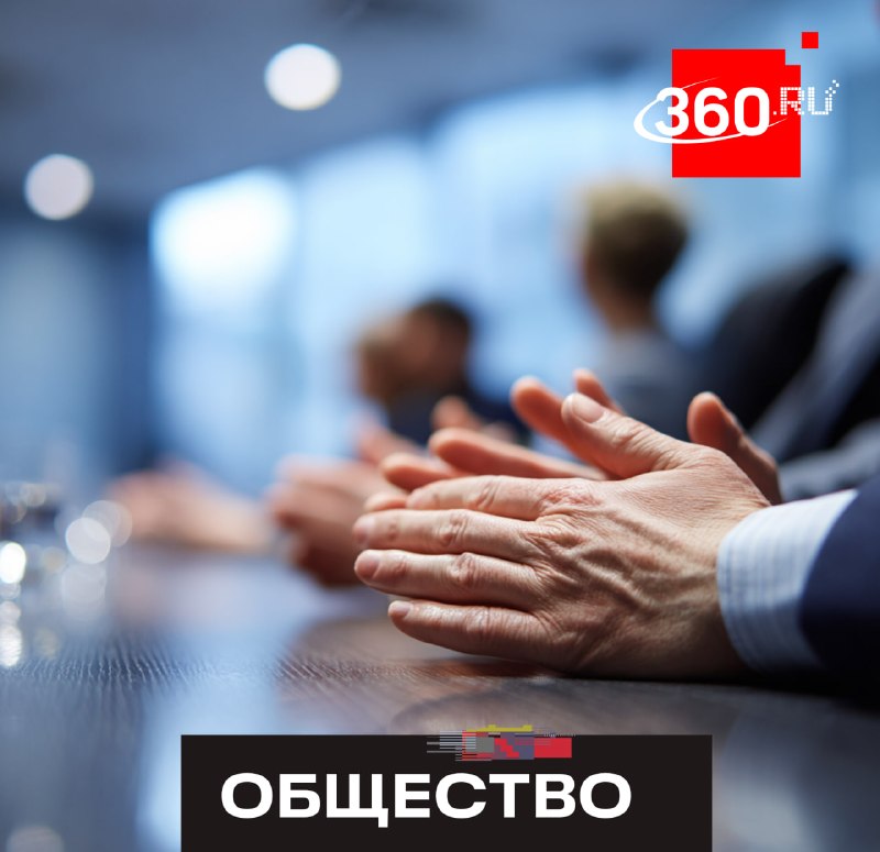 Ветеранов в Подмосковье научат предпринимательству