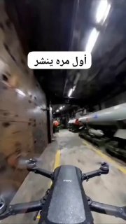 Иран показал подземные хранилища ракет и дронов