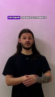 Сбои в мессенджере Мах: пользователи получают чужие фото и видео