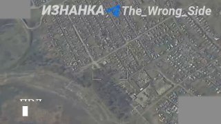 Авиаудар по позициям ВС РФ в Красном Лимане