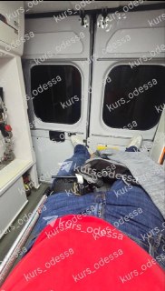 Иллюстрация 2