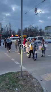 Протест в Кривом Роге из-за отключения света