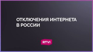 Спутники «Рассвет» помогут возродить провинцию