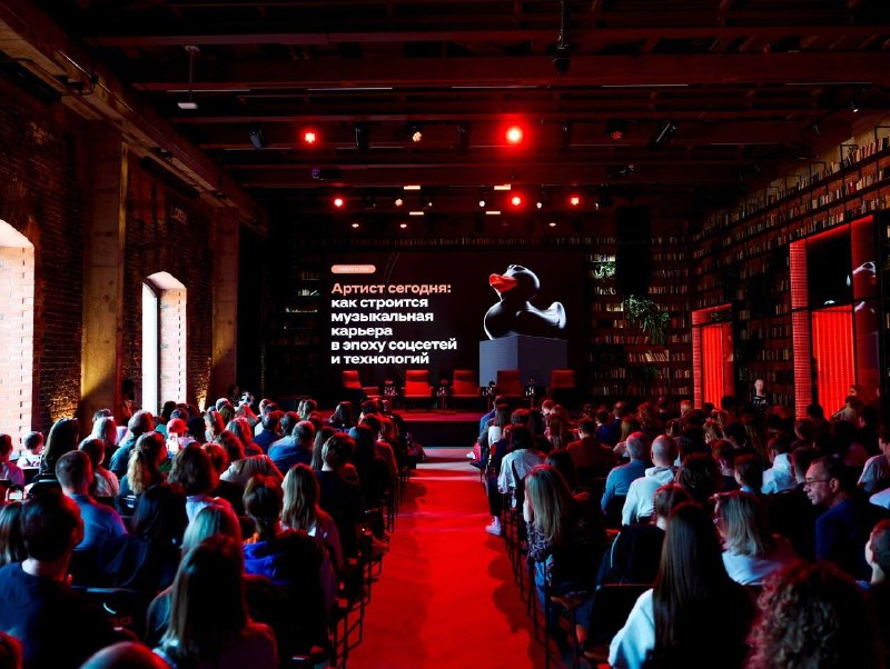 IOWA и ST выступили на закрытом мероприятии Альфа-Банка