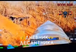 Десантники уничтожили вражескую САУ на Ореховском направлении