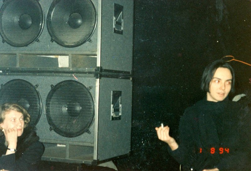 Архивный снимок Аллы Митрофановой с семинара 1994 года