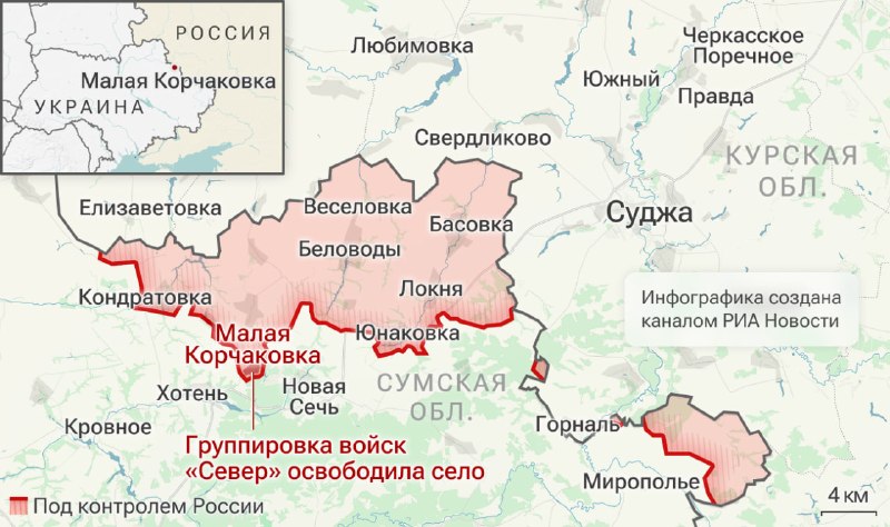 Иллюстрация 3