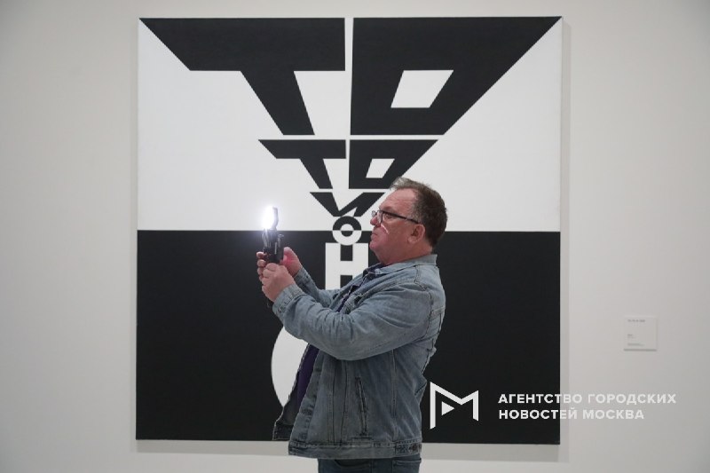 Иллюстрация 5