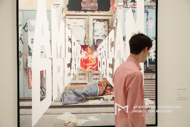 Иллюстрация 3