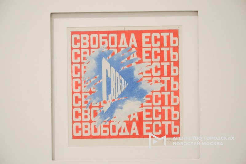 Иллюстрация 1