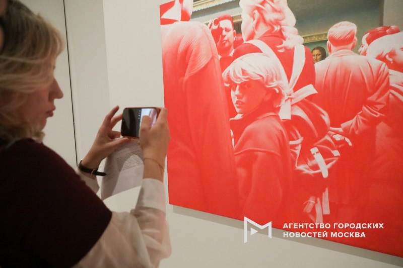 Иллюстрация 2