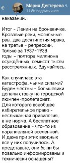 Иллюстрация 2