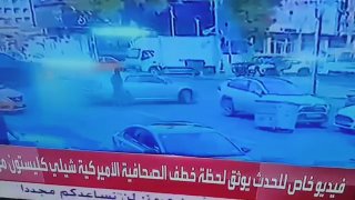 Журналистку CNN похитили в Багдаде