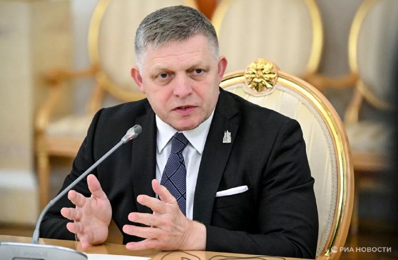 Фицо призвал Еврокомиссию надавить на Киев по вопросу нефтепровода «Дружба»