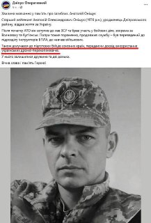 Иллюстрация 2