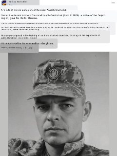 Иллюстрация 3