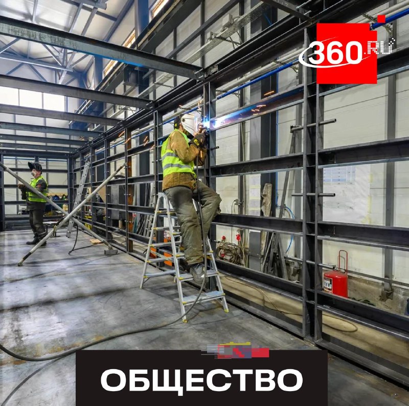 Ветераны СВО и их семьи побывали на заводе в Одинцове