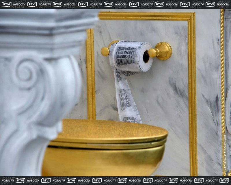 Иллюстрация 2