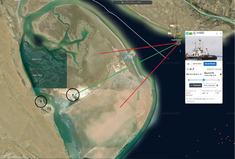 Иллюстрация 2