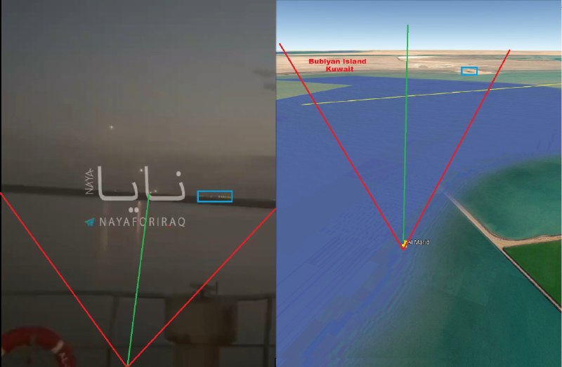 Иллюстрация 3