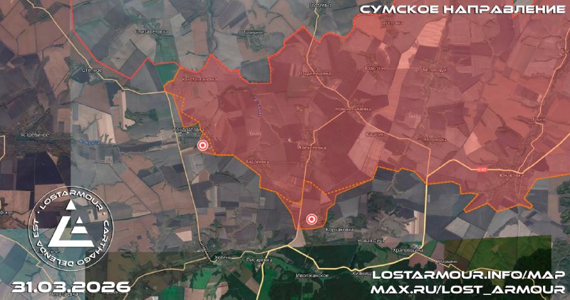 Иллюстрация 2