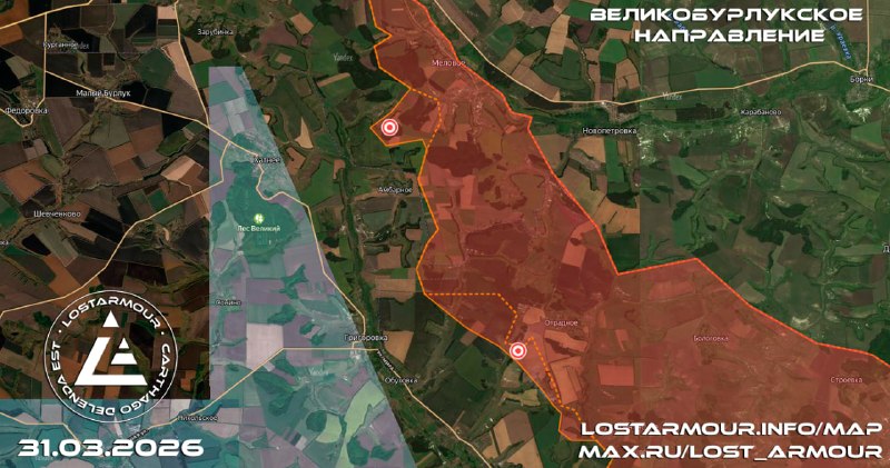 Иллюстрация 3