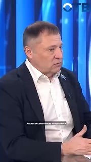 Депутат Вегнер: версии проблем с коровами от англосаксов до дронов