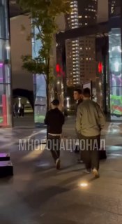 Иллюстрация 2