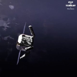 Первая в мире миссия по уборке космического мусора: запуск в 2029 году