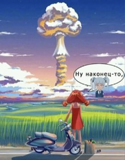 Более 100 млн американцев верят в конец света при жизни