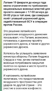 Иллюстрация 2