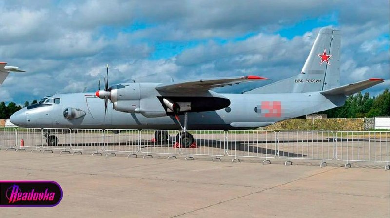 Катастрофа Ан-26: 29 погибших