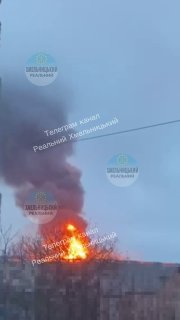 Последствия прилёта «Гераней» в Хмельницком