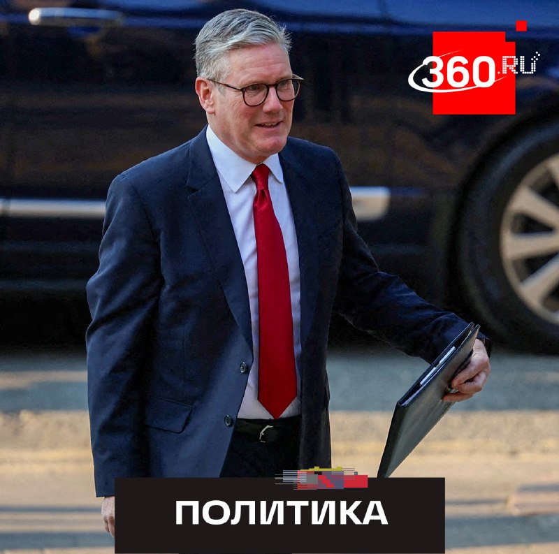 Дмитриев: Стармер может уйти из-за революции