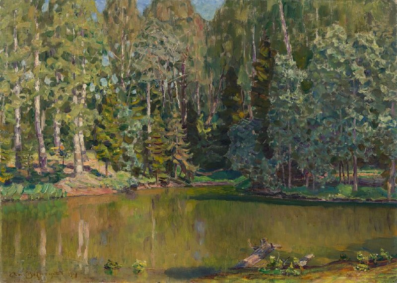 Аполлинарий Васнецов: «Демьяново. Пруд близ Клина»