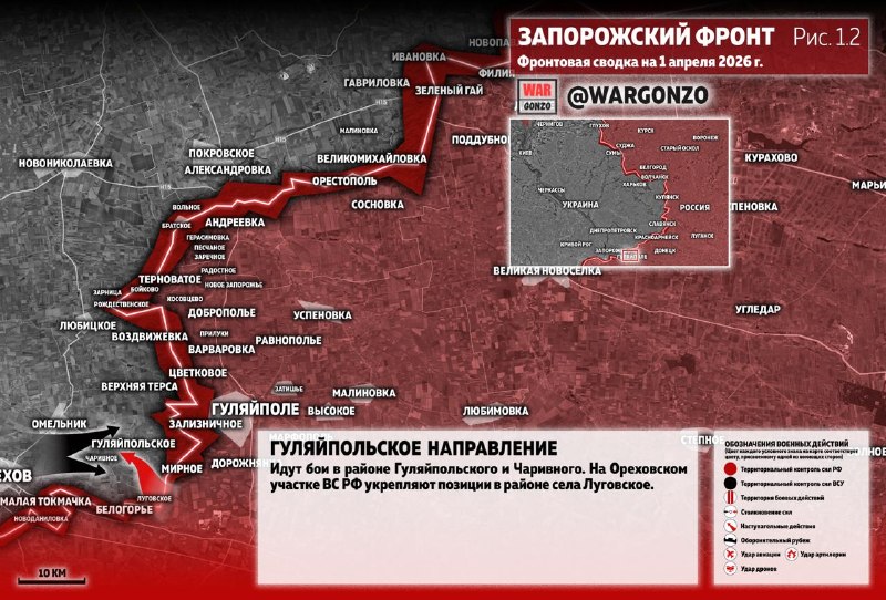 Иллюстрация 3