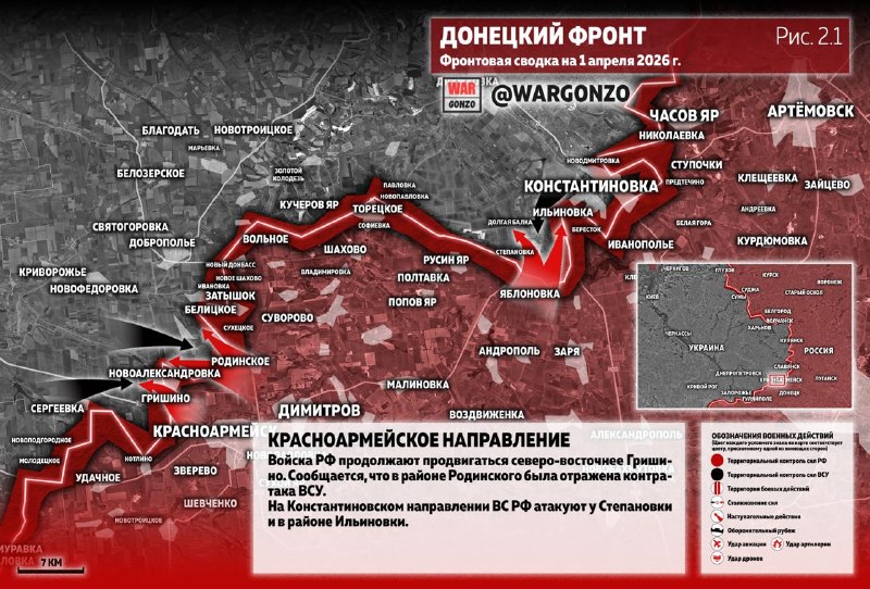 Иллюстрация 1