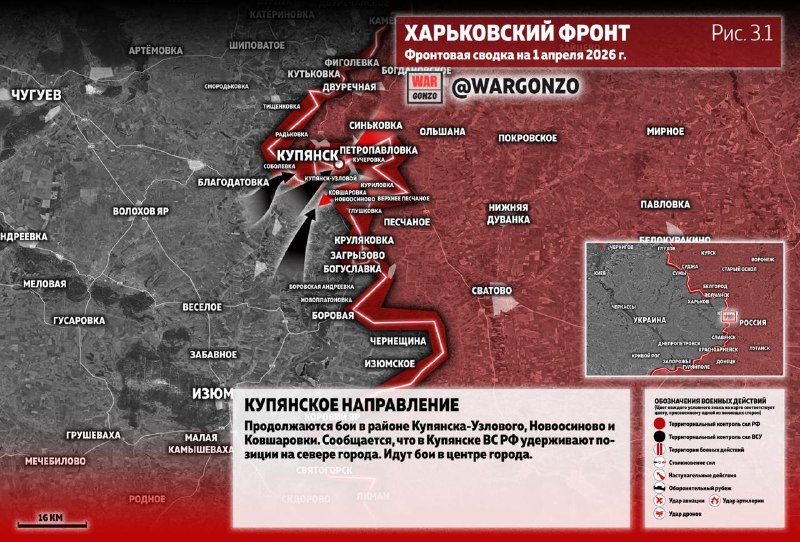 Иллюстрация 5