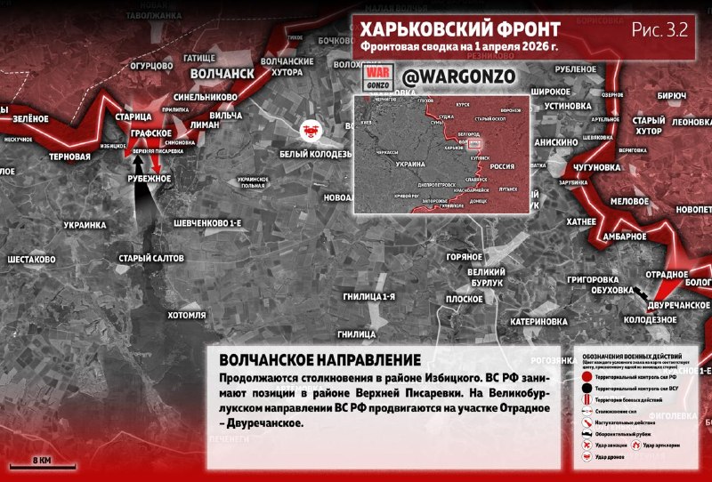 Иллюстрация 6