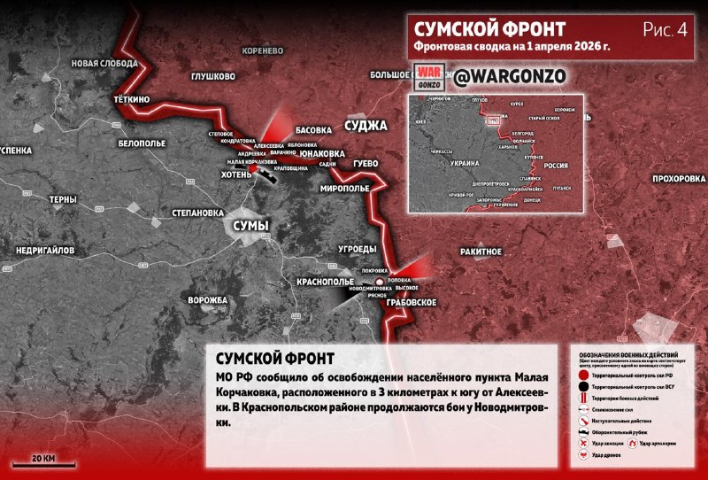 Иллюстрация 7