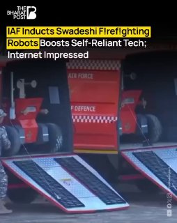 ВВС Индии приняли на вооружение роботов-пожарных