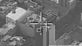 ЦАХАЛ показал кадры удара по ЗУ-23-2 в Тегеране