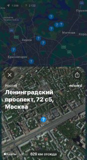 Иллюстрация 3