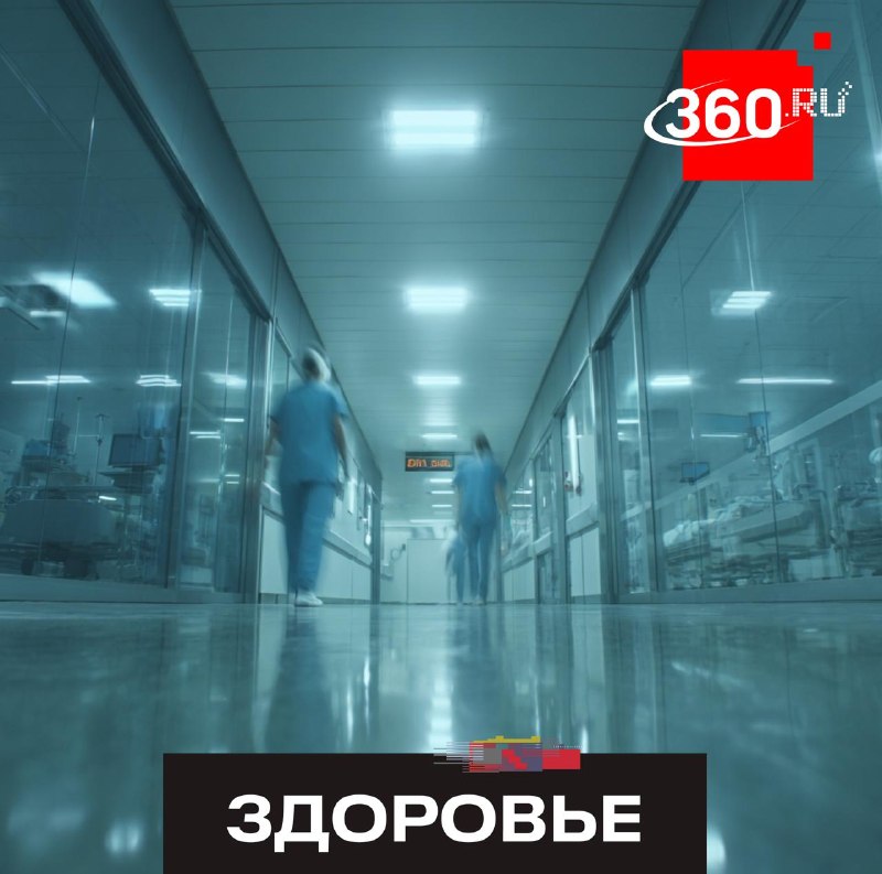 В Раменском открыли обновленный терапевтический корпус